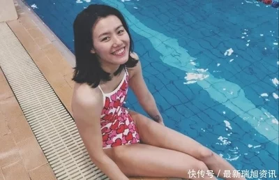 出轨的女人