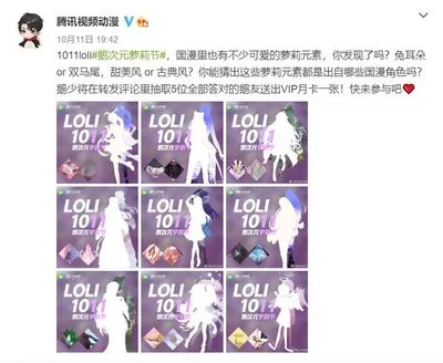 丰年经继拇中文2优惠