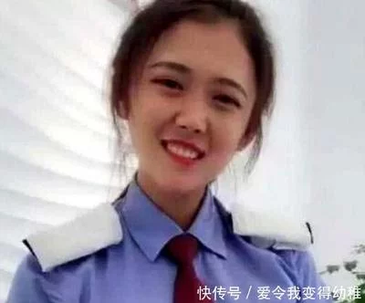 《图书管理员的女朋友》