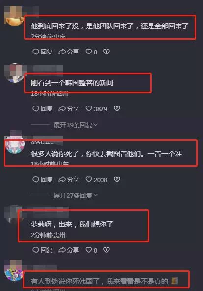 还珠格格第二部电视剧免费观看